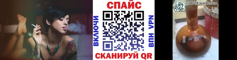 Бутират GHB  Купить где  Новый Уренгой 
