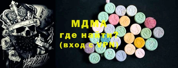 альфа пвп Медвежьегорск