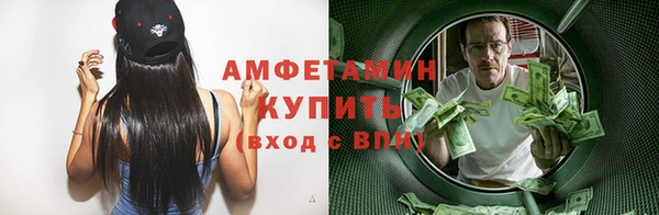 кокаин премиум Медногорск