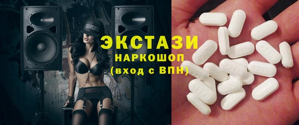 альфа пвп Медвежьегорск