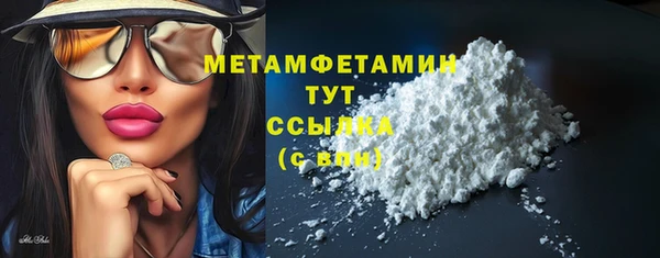 mdpv Михайловка