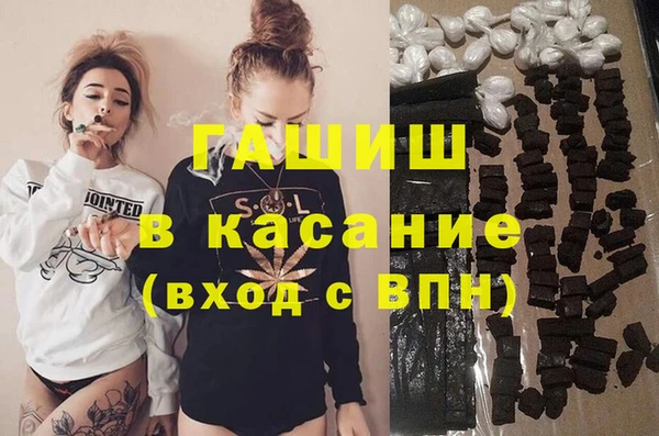 альфа пвп Медвежьегорск