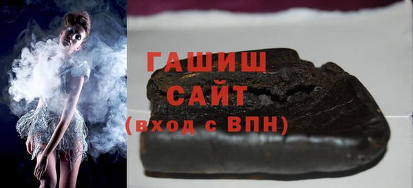 альфа пвп Медвежьегорск