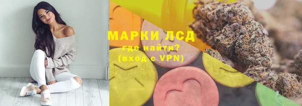 mdpv Михайловка