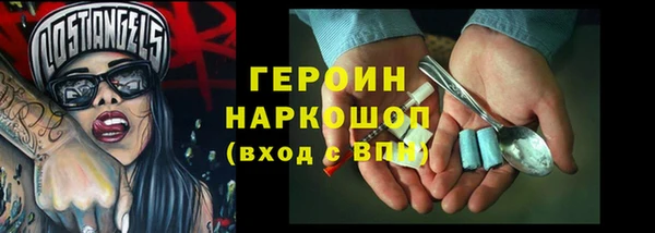 альфа пвп Медвежьегорск