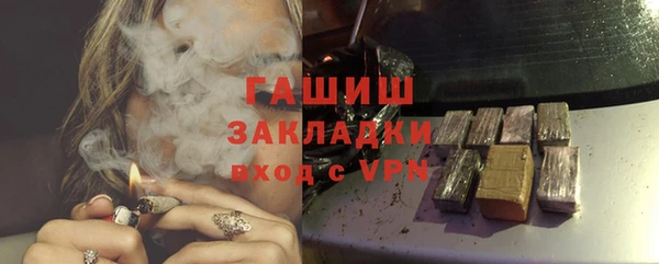 альфа пвп Медвежьегорск
