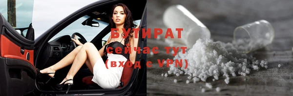 альфа пвп Медвежьегорск