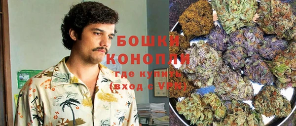 кокаин премиум Медногорск