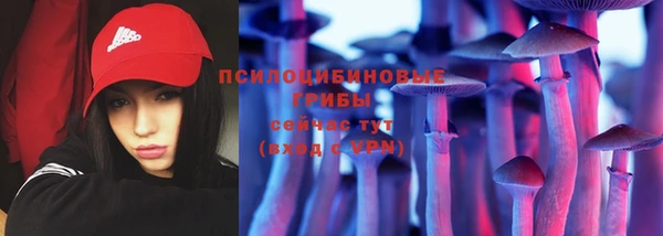 кокаин премиум Медногорск