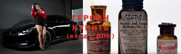 альфа пвп Медвежьегорск