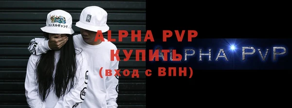 кокаин премиум Медногорск