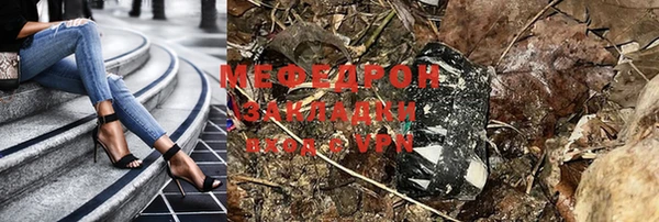 кокаин Михайлов