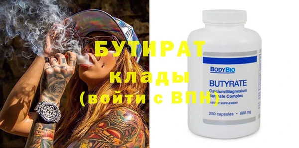 альфа пвп Медвежьегорск