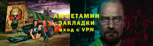 альфа пвп Медвежьегорск