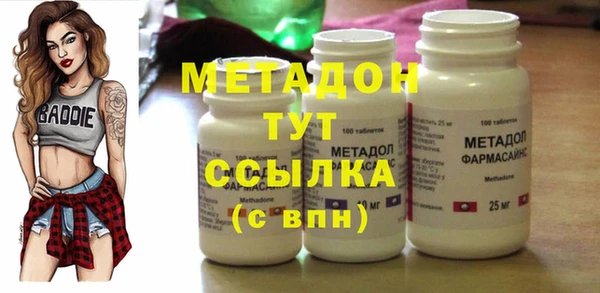 альфа пвп Медвежьегорск