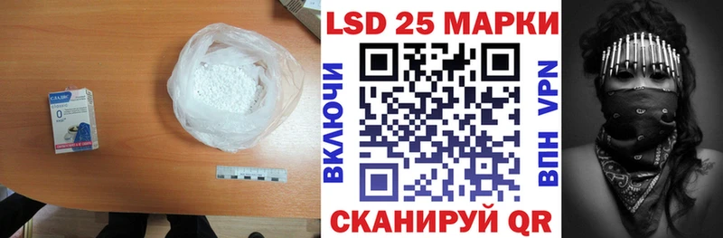 ЛСД экстази ecstasy  Купить  Новый Уренгой 