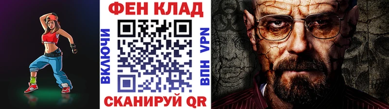 Купить закладки  Новый Уренгой  Первитин пудра 