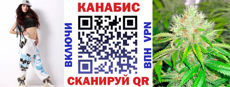 Купить  Новый Уренгой  Бошки марихуана Bruce Banner 